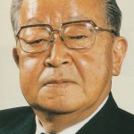 Kaoru Ishikawa